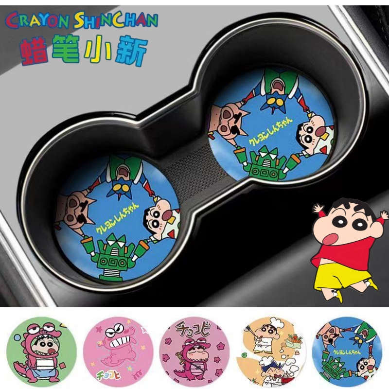 Car Accessories Inside - Tapete Antiderrapante Criativo para Interior de