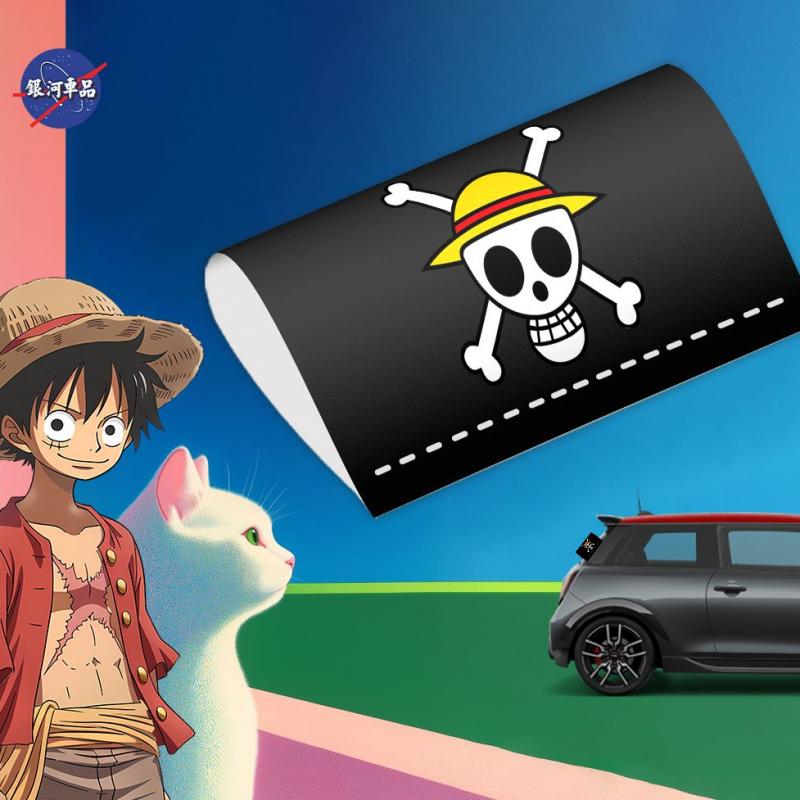 D.A.D Car Accessories - Etiqueta decorativa com logotipo de marca