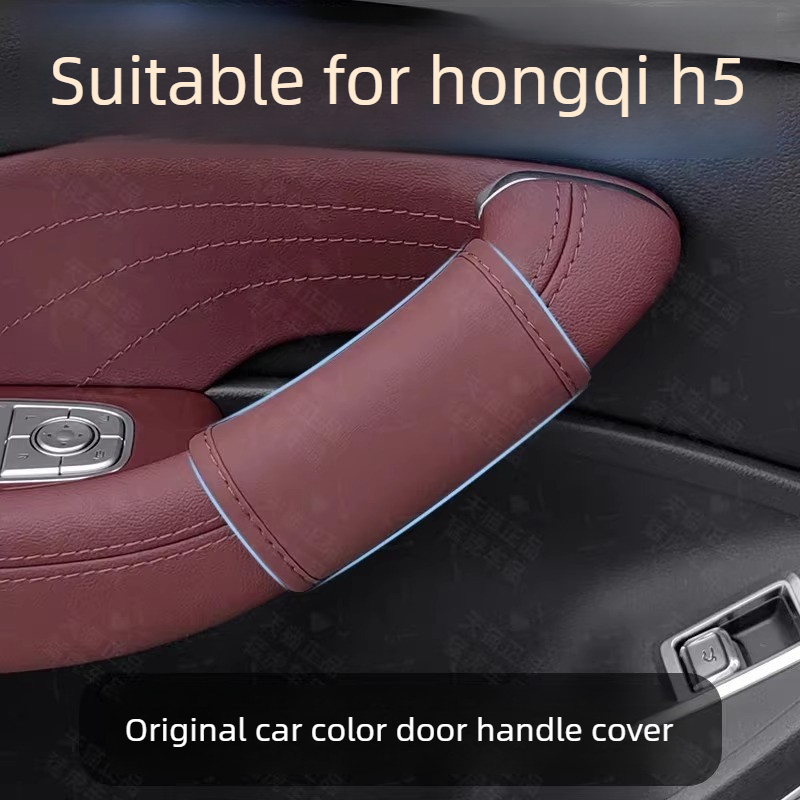 Car Door Handle Protector - Adesivo Especial para Maçaneta e Protetor