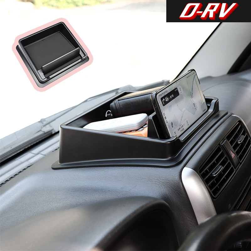 Car Accessories Essentials - Caixa de Armazenamento para Painel do