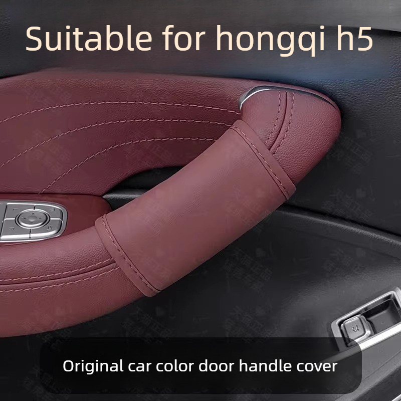 Adesivo Especial para Maçaneta - Car Door Handle Protector avaliação e preço