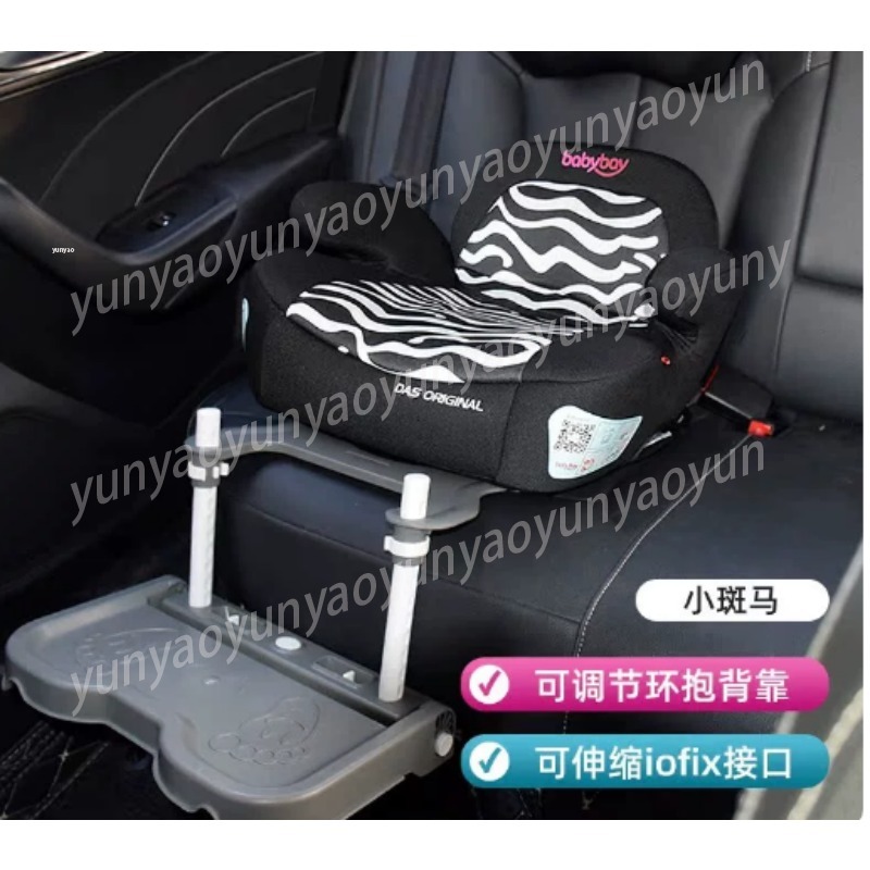 Apoio de Pé Portátil Dobrável  - Car Accessories For Baby avaliação e preço