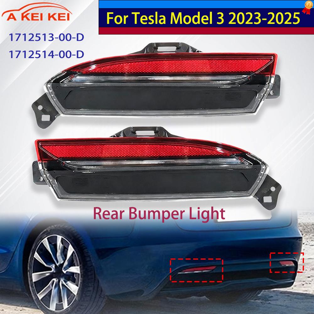 1712514-00-d para tesla modelo - D.A.D Car Accessories avaliação e preço